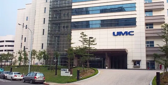 聯(lián)電已取得英飛凌、NXP、德州儀器等車用芯片大廠大單