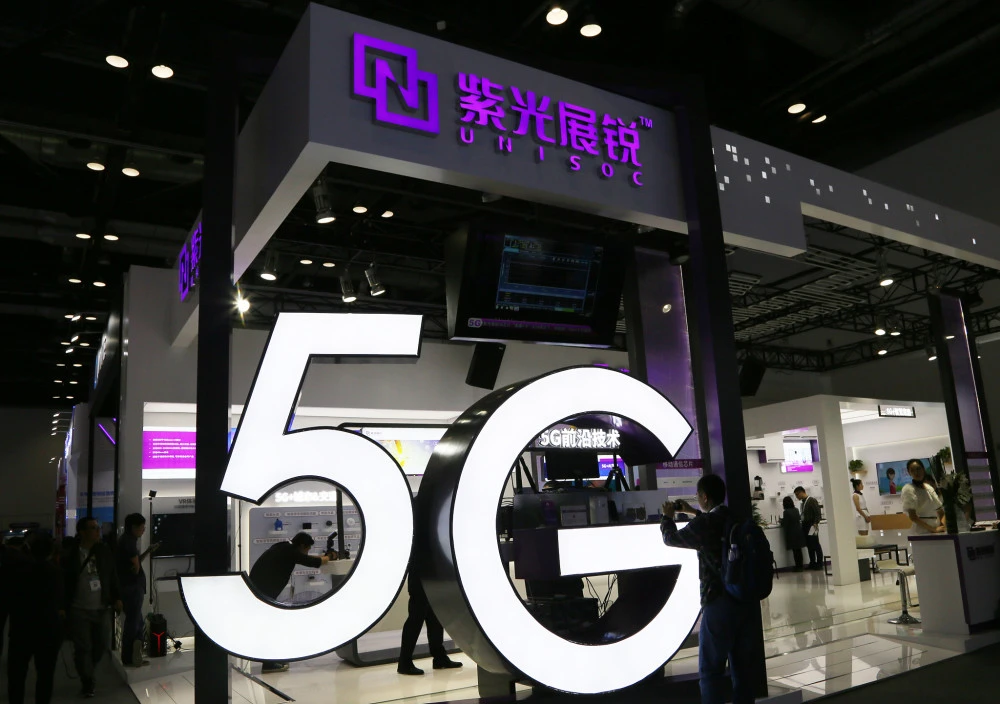 紫光展銳與中興、中國電信等完成全球首次 S 頻段上星驗證