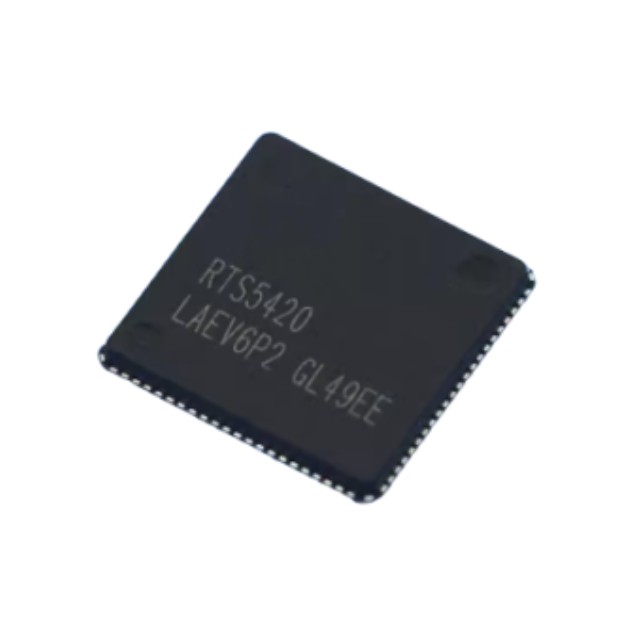 （分銷(xiāo)Realtek/瑞昱）RTS5420 USB 3.2 Gen2x1 4端口集線器控制器