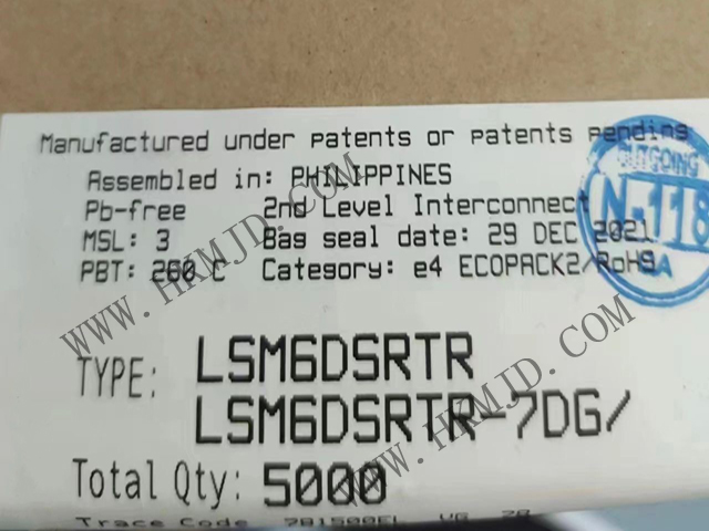 （ST）供應運動傳感器 LSM6DSRTR 加速計，陀螺儀，溫度，6 軸