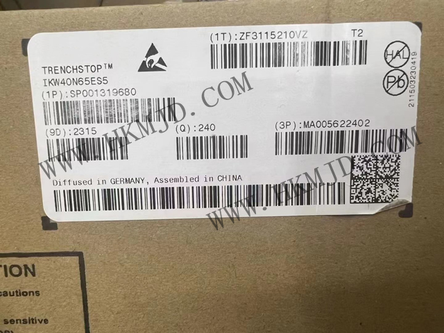 供應(yīng)功率晶體管 IKW40N65ES5 IGBT 單管，采用 TO247 封裝