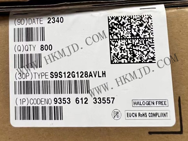 出售汽車MCU S9S12G128AVLH 功能豐富的16位微控制器，用于身體應(yīng)用