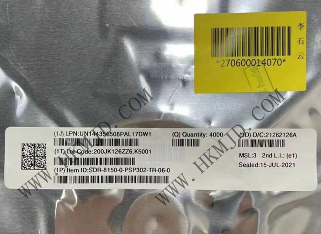 高通驍龍?zhí)幚砥魍瞥?SDR-8150-0-PSP302-TR-06-0 射頻中頻芯片，采用7nm的制程工藝