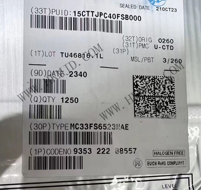 供應NXP MC33FS6523NAE 帶 CAN FD 和 LIN 收發(fā)器的安全電源系統(tǒng)基礎芯片