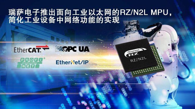 回收工業(yè)以太網(wǎng)、回收工業(yè)以太網(wǎng)交換機(jī)、 回收EtherCAT通信，回收工業(yè)以太網(wǎng)MCU