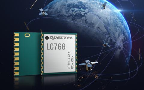 明佳達(dá)電子分銷【Quectel】無線通信模塊，5G模塊，物聯(lián)網(wǎng)模塊，智能模塊