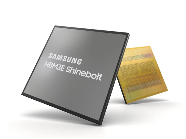 TrendForce：三星電子 HBM3E 內(nèi)存已獲英偉達(dá)驗(yàn)證，8Hi 產(chǎn)品開始供貨