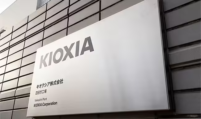 鎧俠看好AI需求，預(yù)測到2028年NAND閃存需求將增長約 2.7 倍