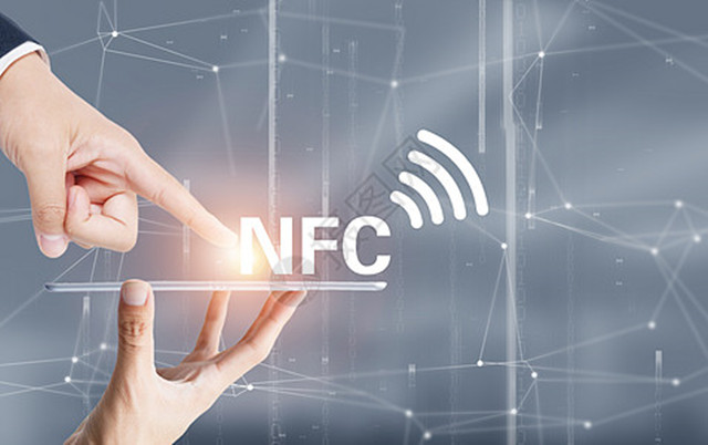 高價回收（NXP）NFC充電器、NFC傳感器、NFC讀卡器