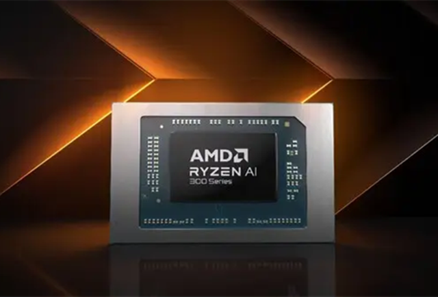 找 AMD 銳龍 AI 300 系列處理器，選擇深圳市明佳達(dá)電子交易平臺(tái)
