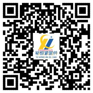 1739176267370715.png 裕恒156手機(jī)二維碼.png