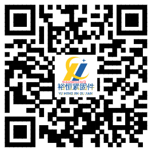 1739176274464693.png 裕恒1688二維碼.png