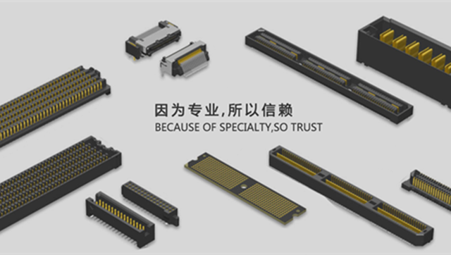 產品.png
