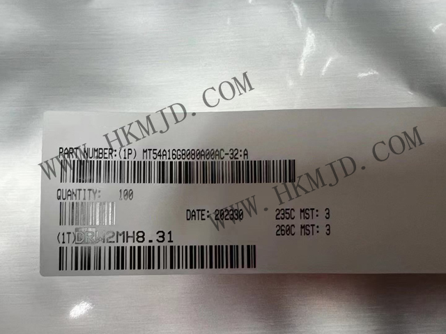 明佳達供應美光存儲芯片MT54A16G8080A00AC-32:A，原裝正品，高性能 DRAM（動態(tài)隨機存取存儲器） 芯片