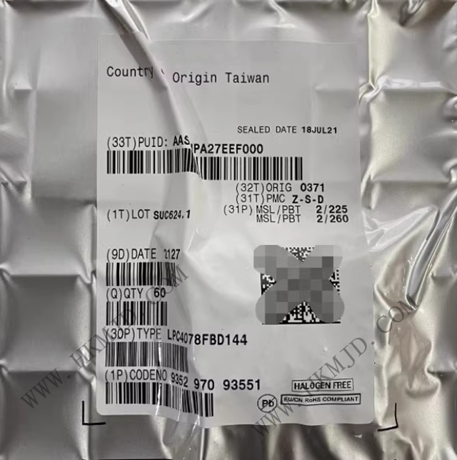 專業(yè)供應(yīng)NXP LPC4078FBD144：高性能Cortex-M4 MCU，嵌入式應(yīng)用的理想選擇