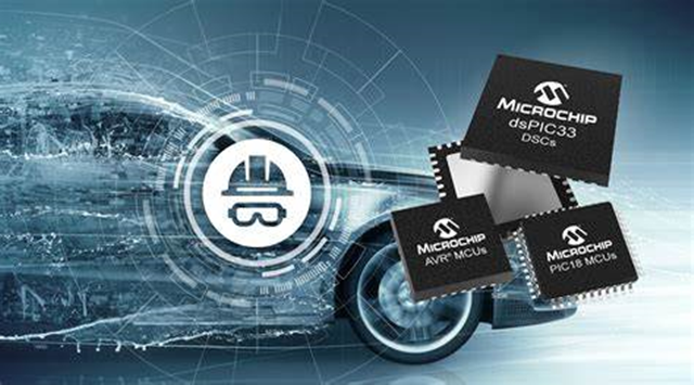 明佳達——全品類Microchip數(shù)字信號控制器長期供應