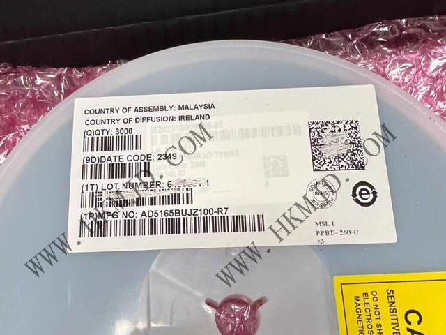 明佳達(dá)電子——[出售] AD5165BUJZ100 (ADI) 邏輯電平數(shù)字電位器