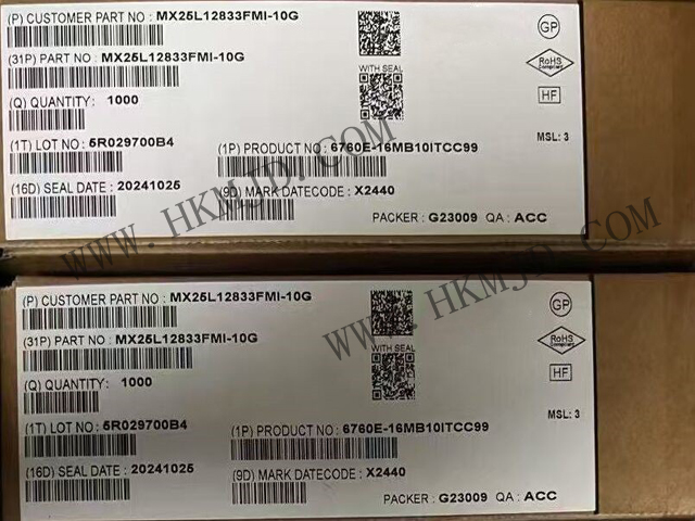 常見的存儲芯片（MX25L12833FMI-10G）NOR閃存 串行 NOR 3V 128Mbit x4 輸入/輸出 SOP-16