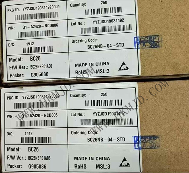 【原裝正品】移遠(yuǎn)通信BC26NB-04-STD NB-IoT模塊，明佳達(dá)電子現(xiàn)貨供應(yīng)